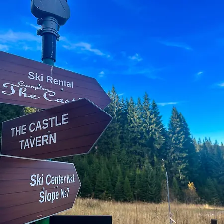 Castle Romance - Apartment Pamporovo